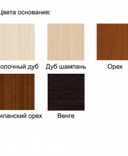 Кресло для отдыха, модель 701
