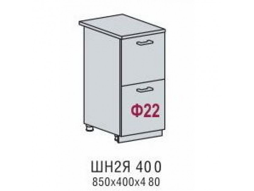Шкаф нижний ШН2Я 400