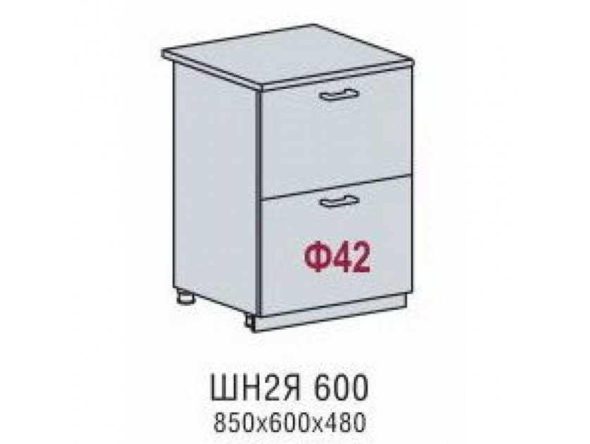 Шкаф нижний ШН2Я 600