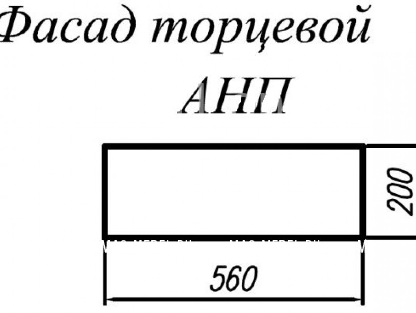 Фасад торцевой для АНП антресоль /мо