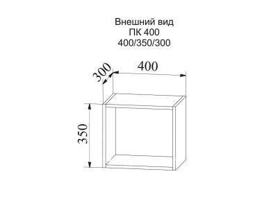 ПК 400 полка /мо