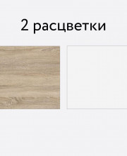 Кровать-чердак Форес Легенда 4