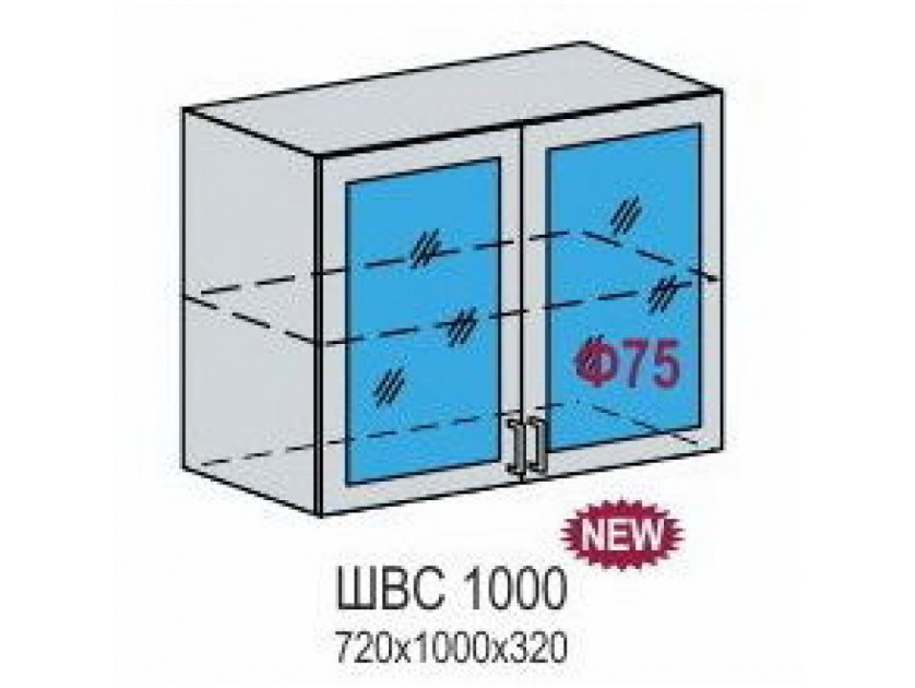 Шкаф верхний ШВС 1000