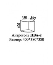 Антресоль ПВА-2