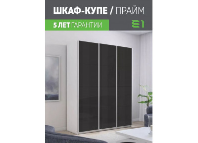 Шкаф-купе Прайм трио Стекло черное, 180х57х230, PSSSch_180_B