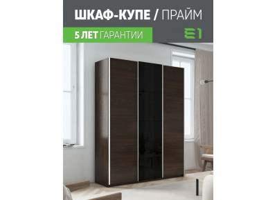 Шкаф-купе Прайм ДСП/Стекло черное/ДСП, 180х57х230, PDSchD_180_V