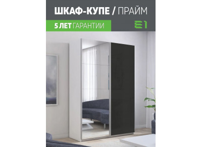 Шкаф-купе Прайм Зеркало/Стекло черное, 120х57х230 1PSchZ_120_B