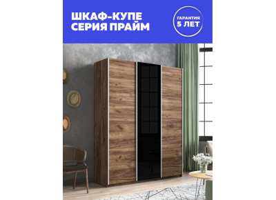 Шкаф-купе Прайм ДСП/Стекло черное/ДСП, 180х57х230, PDSchD_180_KT