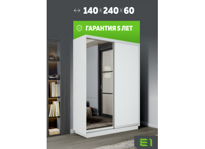 Шкаф-купе Медиум, 140х60х240 1EMD_140240_B