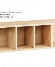 Полка настенная Айрис (1100) - 611.009.000 Дуб Крафт золотой