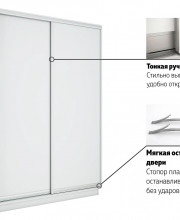 Шкаф-купе Экспресс, белый снег, 210х220х60 см, профиль серебро, 1 штанга, 9 полок Зеркало/ЛДСП