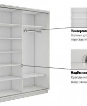 Шкаф-купе Экспресс, сонома, 210х220х60 см, профиль серебро, 1 штанга, 9 полок Зеркало