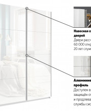 Шкаф-купе Прайм, серый диамант, 160х230х57 см, профиль черный профиль, 1 штанга, 7 полок