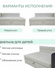 Тахта угловая К1 односпальная 90х180 см, с подъёмным механизмом, правый угол, светло-серый Fortis