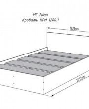Кровать Мори КРМ 1200.1 белый
