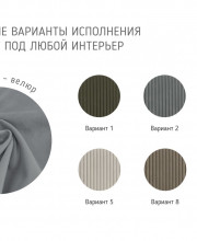Кровать Нельсон (Геометрия) 1600х2000 мм Зеленый без подъемного механизма