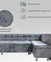 Кухонный уголок ЖЕНЕВА со спальным местом 100х170 см, угловой диван кровать на кухню, механизм дельфин, правый угол, серый блисс