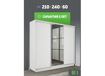 Шкаф-купе Медиум 1 зеркало, 210х60х240 1EMT1_210240_B
