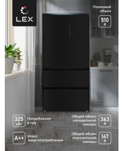 Холодильник трехкамерный отдельностоящий с инвертором LEX LFD575BxID