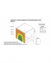 Направляющие шариковые PUSH 450 мм DB4515Zn/450