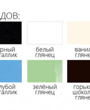 Модульная кухня Техно, композиция №4