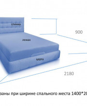Тахта Ривьера с подсветкой