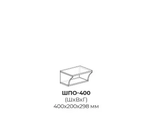 ПМ 500 - Фасад для посудомоечной машины для кухни Валерия ПМ 500 - Фасад для посудомоечной машины для кухни Валерия